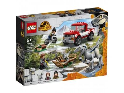 Лот: 21361641. Фото: 1. Конструктор LEGO Lego Jurassic... Другое (бытовая техника)