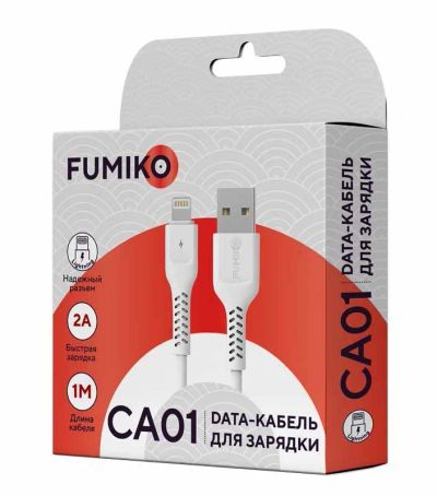 Лот: 22147842. Фото: 1. Кабель FUMIKO CA01 Lightning... Дата-кабели, переходники