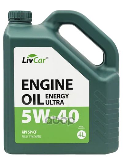 Лот: 24858731. Фото: 1. LivCar Livcar Engine Oil Energy... Масла, жидкости