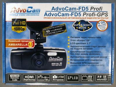 Лот: 10085319. Фото: 1. Видеорегистратор AdvoCam FD5 Profi-GPS. Видеорегистраторы,  радар-детекторы, системы парковки