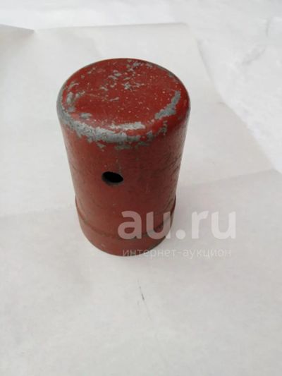 Лот: 25743502. Фото: 1. колпак на газовый баллон. Баллоны, газ в баллонах