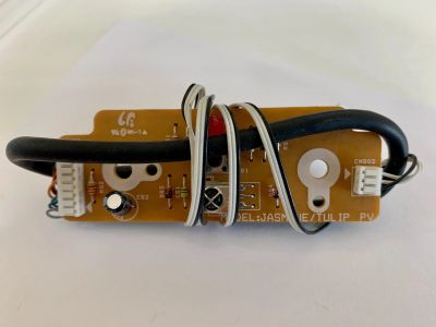 Лот: 17588123. Фото: 1. IR Jasmine/TULIP PV BN41-00850A... Запчасти для телевизоров, видеотехники, аудиотехники