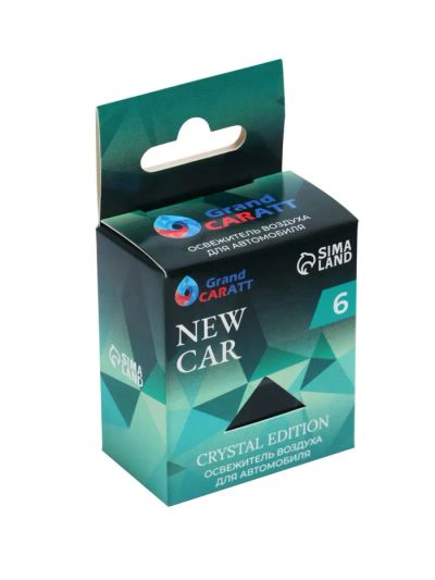 Лот: 25616413. Фото: 1. Ароматизатор подвесной Grand Caratt... Ароматизаторы