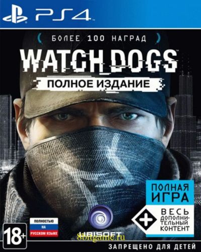 Лот: 11710480. Фото: 1. Watch Dogs - Complete Edition... Игры для консолей
