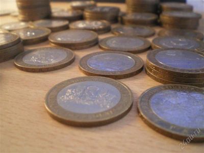 Лот: 2763659. Фото: 1. юбилейные монеты 10 рублей 96... Россия после 1991 года