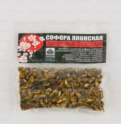 Лот: 6089573. Фото: 1. Софора японская (плоды) 100 гр... Другое (красота и здоровье)