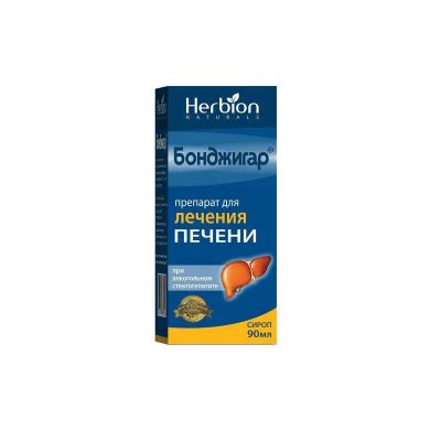 Лот: 25349649. Фото: 1. Бонджигар сироп 90 мл 1 шт. Лекарства