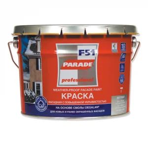 Лот: 15172849. Фото: 1. Краска ПАРАД F51 фасадная, база... Краски, лаки, растворитель