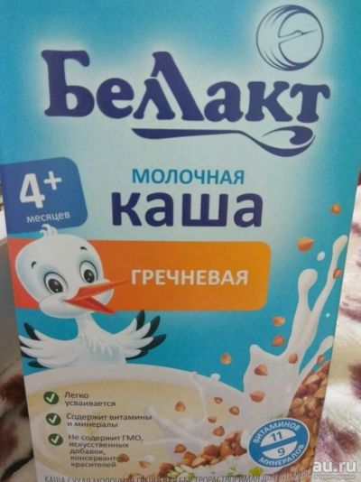 Лот: 10563719. Фото: 1. Каша молочная. Детское питание