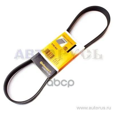 Лот: 25841131. Фото: 1. 6PK923. Двигатель и элементы двигателя