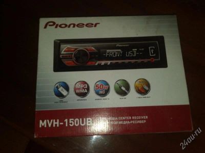 Лот: 2828773. Фото: 1. Магнитола Pioneer MVH-150UB. Автомагнитолы