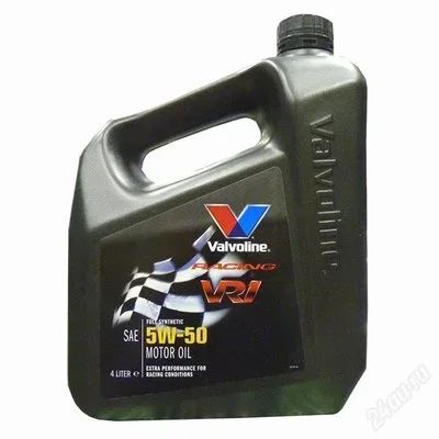 Лот: 2109104. Фото: 1. Valvoline SynPower RACING SAE... Масла, жидкости