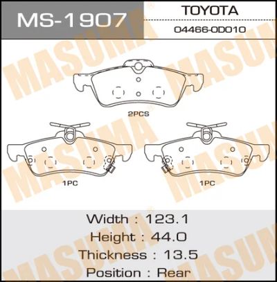 Лот: 18590702. Фото: 1. Колодки дисковые masuma yaris... Тормозная система
