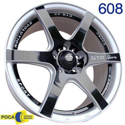 Лот: 3417465. Фото: 1. Комплект дисков Sakura Wheels... Диски