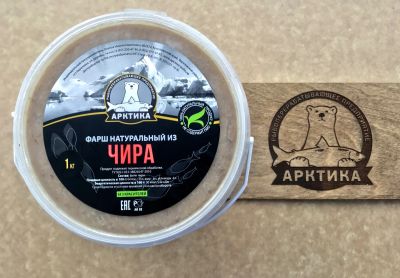 Лот: 15230646. Фото: 1. Фарш ЧИР Натуральный. Икра, рыба, морепродукты