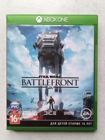 Лот: 16507270. Фото: 1. Battlefront. Battlefront 2. Xbox. Игры для консолей