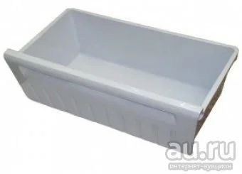 Лот: 13823950. Фото: 1. Ящик х/ка Indesit, Stinol нижний... Запчасти для остальной бытовой техники