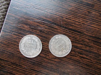 Лот: 7723364. Фото: 1. 25 пени 2 шт. 1915 и 1916 год. Россия до 1917 года