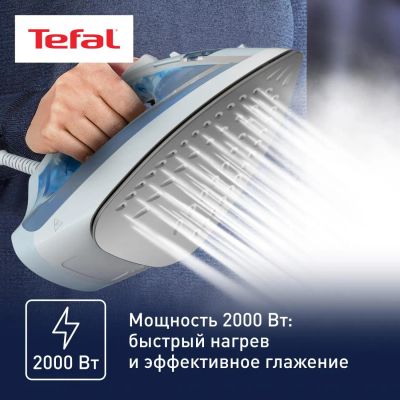 Лот: 25537805. Фото: 1. Утюг Tefal Virtuo FV1R15F1. Утюги, парогенераторы, отпариватели