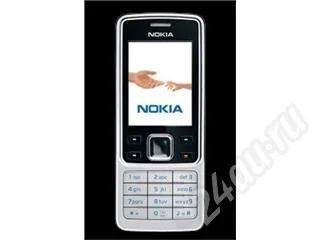 Лот: 175538. Фото: 1. NOKIA 6300 2 активных SIM-карты... Кнопочные мобильные телефоны