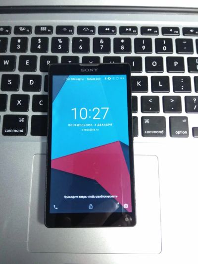 Лот: 10716010. Фото: 1. Sony Xperia ZL Black. Смартфоны