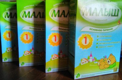 Лот: 6656223. Фото: 1. Смесь Малыш 1 ка. Детское питание