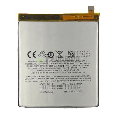 Лот: 11322964. Фото: 1. Аккумулятор Meizu BA612 ( Meizu... Аккумуляторы