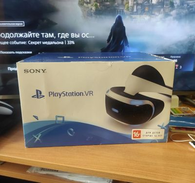 Лот: 19950732. Фото: 1. PlayStation VR -(v1), камера... Аксессуары, геймпады