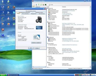 Лот: 1293010. Фото: 1. Системный блок Intel Celeron 2000... Компьютеры в сборе