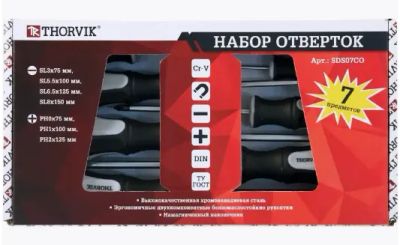 Лот: 21726934. Фото: 1. Набор отверток стержневых, 7 предметов... Ручные инструменты для автомобиля