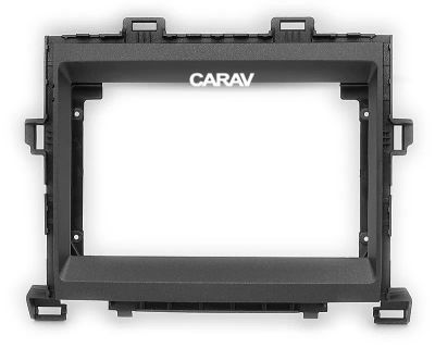 Лот: 19594409. Фото: 1. CARAV 22-201 (9 дюйм монтажная... Разное
