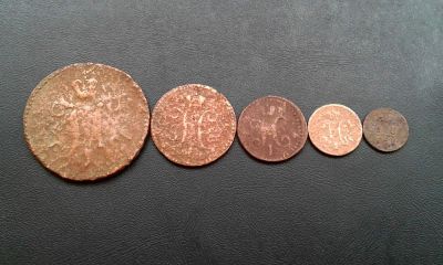 Лот: 11675032. Фото: 1. 5 монет Царской России 19 века... Наборы монет