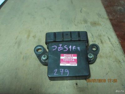 Лот: 5678742. Фото: 1. коммутатор Toyota JZ 89621-30020. Электрооборудование