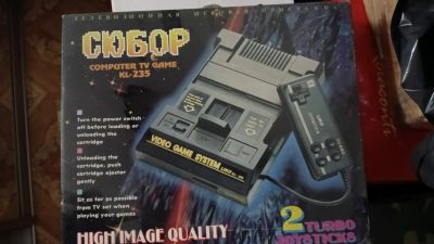 Лот: 24887686. Фото: 1. Сюбор оригинал. Игровые приставки, консоли