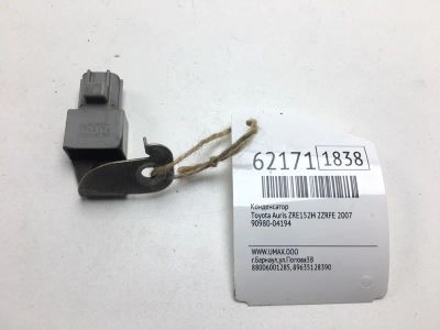 Лот: 20401723. Фото: 1. Конденсатор Toyota Auris 2007... Электрооборудование