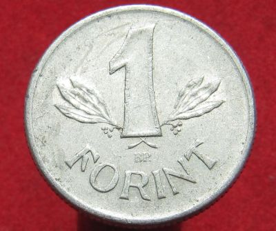 Лот: 15946234. Фото: 1. Венгрия 1 форинт, 1982г. Остальные страны