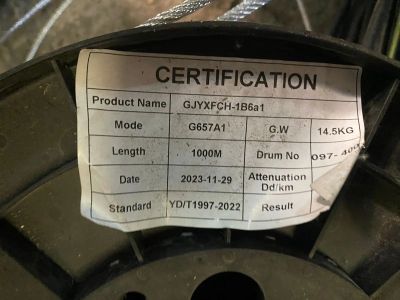 Лот: 24654206. Фото: 1. Оптический кабель связи 1 волоконный... Сетевые кабели