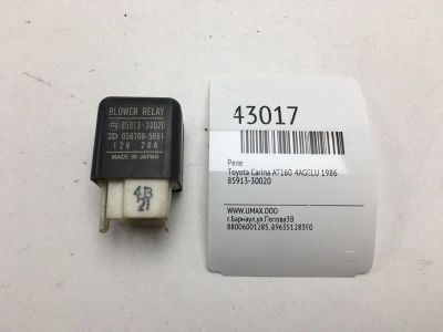 Лот: 20390863. Фото: 1. Реле Toyota Carina 1986 8591330020... Электрооборудование