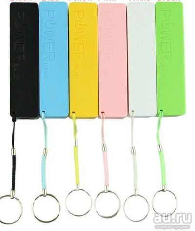 Лот: 9578089. Фото: 1. PowerBank под аккумулятор 18650... Батарейки, аккумуляторы, элементы питания