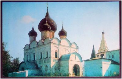 Лот: 7934772. Фото: 1. Открытка Суздаль. Рождественский... Открытки, конверты