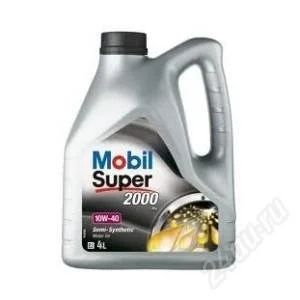 Лот: 2797746. Фото: 1. масло MOBIL 10w40 Super 2000 Х1... Масла, жидкости