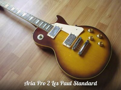 Лот: 3219939. Фото: 1. Aria Pro 2 Les Paul Standard... Гитары