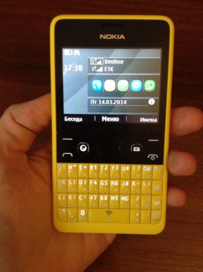 Лот: 3841865. Фото: 1. Nokia asha 210 dual sim. Смартфоны