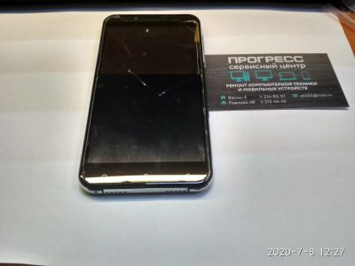 Лот: 16302848. Фото: 1. Vertex Impress Eagle 4G. Смартфоны