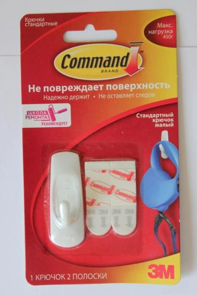 Лот: 7117177. Фото: 1. 17002N Легкоудаляемый крючок с... Крючки, вешалки