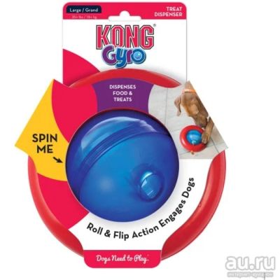 Лот: 17871272. Фото: 1. Kong (Конг) игрушка-интерактивная... Игрушки для животных