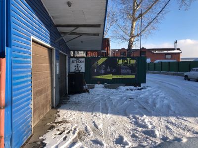 Лот: 17547359. Фото: 1. Автослесарь. Работа, вакансии
