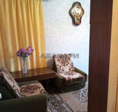 Лот: 21091907. Фото: 1. Сдам 2-комн. Аэровокзальная улица... Квартиры, студии