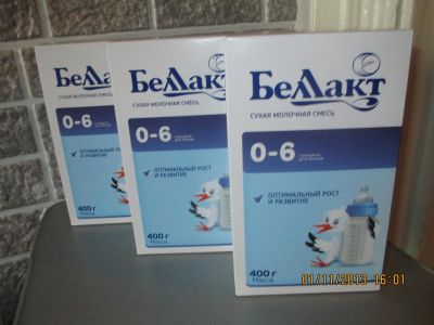 Лот: 3356541. Фото: 1. Смесь Беллакт 0-6. Детское питание