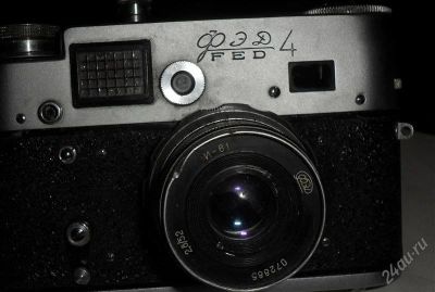 Лот: 2818685. Фото: 1. Фотоаппарат ФЭД-4. Плёночные дальномерные, шкальные